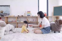 8分钟教程!呼伦贝尔市工厂咨询电话号码_哔哩哔哩
